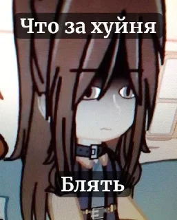 🌟 emoji Фэ𝙷ци𝙷ы и д𝚙𝚢г𝚘𝚎 Telegram sticker 17 of 96