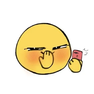 🌟 emoji myemye Telegram sticker 11 of 87