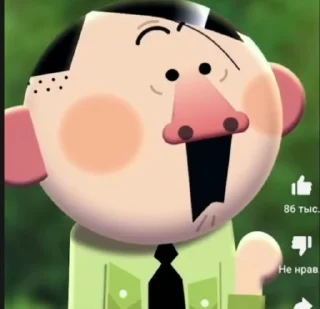 😧 emoji гтлир пак Telegram sticker 22 of 50