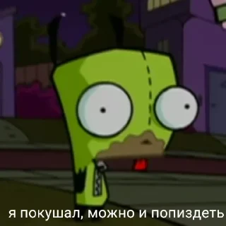😌 emoji ЕЩЁ БОЛЬШЕ МАТА Telegram sticker 9 of 70