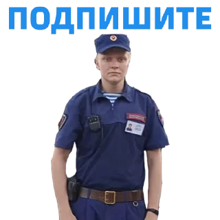 ✍️ emoji Ещё поездочек Telegram sticker 13 of 33