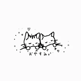 🤍 emoji wu🤍 Telegram sticker 9 of 13
