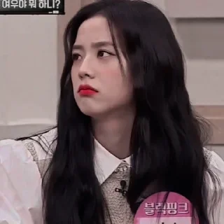❓ emoji jisoo Telegram sticker 19 of 90
