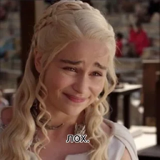 😂 emoji Дэни Telegram sticker 10 of 12