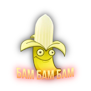 🏹 emoji Оружейная тима🏹 Telegram sticker 3 of 13