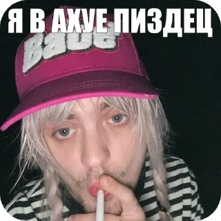 😨 emoji БЕДНЫЙ Telegram sticker 9 of 13