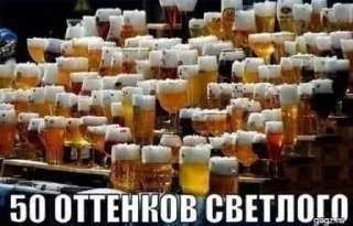 😋 emoji Я Инна и ета мои стики Telegram sticker 7 of 93