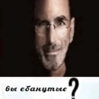 🌟 emoji мозг сгнил Telegram sticker 15 of 75