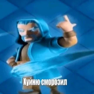 🌟 emoji мозг сгнил Telegram sticker 10 of 75