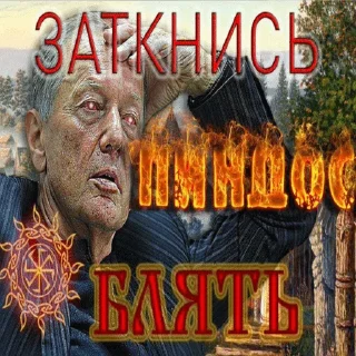 🌟 emoji мозг сгнил Telegram sticker 11 of 75