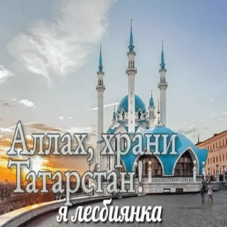 🌟 emoji мозг сгнил Telegram sticker 14 of 75