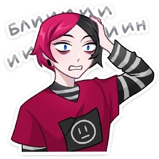 😬 emoji Чич | @vkstickers19 Telegram sticker 7 of 49