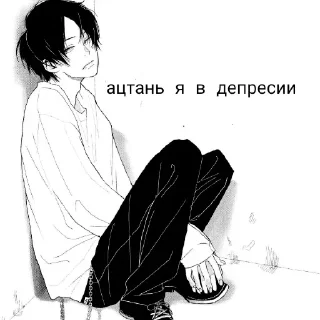 🖤 emoji Наш канал: @anime_fotoq Telegram sticker 17 of 20