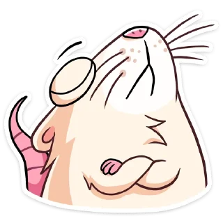 #️⃣ emoji Нутри 2.0 | @vkspoilertg Telegram sticker 2 of 48