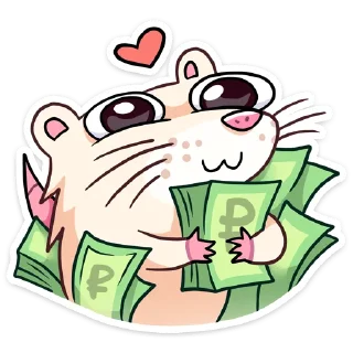 💵 emoji Нутри 2.0 | @vkspoilertg Telegram sticker 9 of 48
