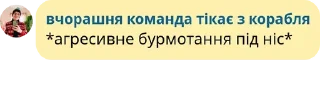 😤 emoji вступ 🔪🔪🔪 Telegram sticker 23 of 32