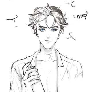 🥴 emoji Коленька Telegram sticker 9 of 11