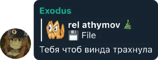 🤔 emoji local memes @WhatLLoLL Telegram sticker 12 of 110