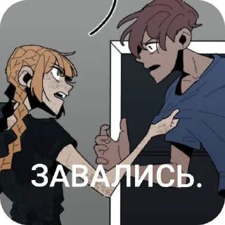 🤬 emoji КША>>>🫦🫦🫦 Telegram sticker 8 of 18