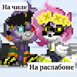 🥱 emoji — А что говорить?.. ХУ... Telegram sticker 22 of 101