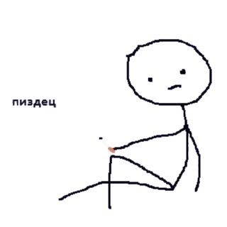 🙆‍♀️ emoji where YOU// Telegram sticker 8 of 23