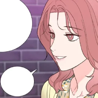 🎐 emoji А что говорить? Telegram sticker 16 of 101
