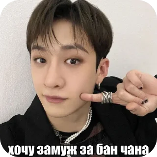 ✋ emoji я пидорас Telegram sticker 7 of 36