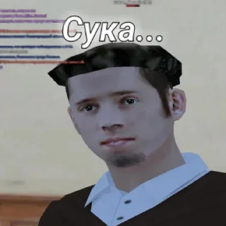 🤬 emoji Radmir sticker Telegram sticker 8 of 31