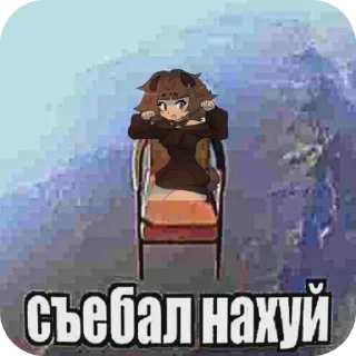🖼 emoji Нью балансы Telegram sticker 22 of 64