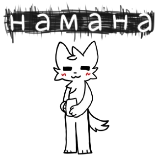 🐱 emoji Нью балансы Telegram sticker 8 of 64