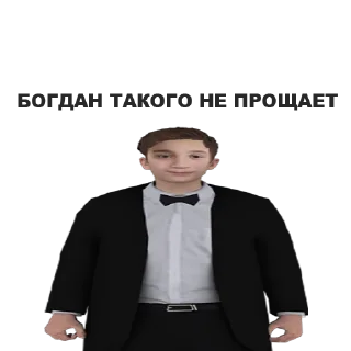 🤣 emoji RADMIR STICKERS Telegram sticker 15 of 43