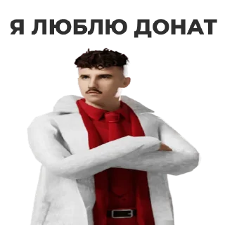 Sticker from RADMIR STICKERS