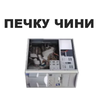 🤣 emoji RADMIR STICKERS Telegram sticker 17 of 43