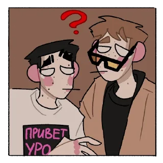 ❓ emoji Е Пак Telegram sticker 15 of 20