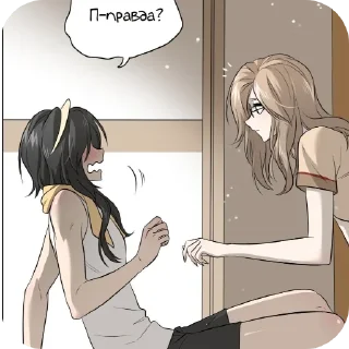 📖 emoji ❤Любимки мои❤ Telegram sticker 9 of 45