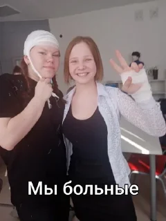 🥲 emoji 7б топ Telegram sticker 13 of 93