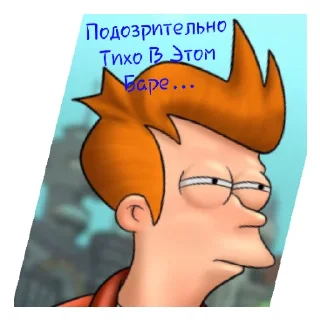 😐 emoji Для Админов Telegram sticker 6 of 12