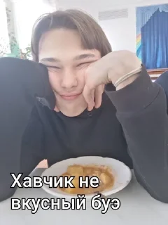 🤢 emoji 7б топ Telegram sticker 18 of 93
