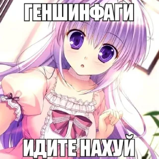 😴 emoji Ня Telegram sticker 21 of 28