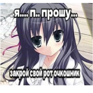 🐱 emoji волосатые шаболды Telegram sticker 18 of 47