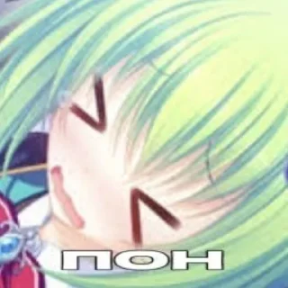 🐱 emoji волосатые шаболды Telegram sticker 17 of 47