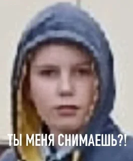 🙄 emoji 8в Telegram sticker 12 of 24
