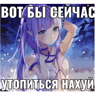 🐱 emoji волосатые шаболды Telegram sticker 13 of 47