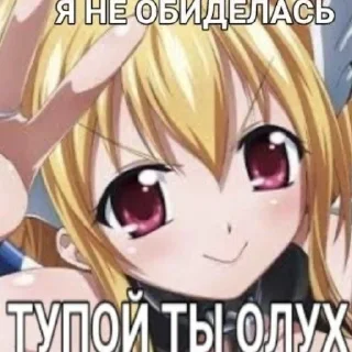 🙄 emoji ня. Telegram sticker 16 of 50