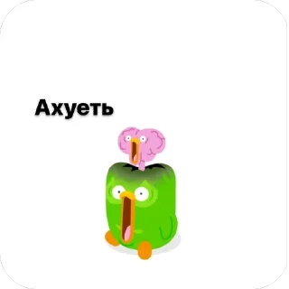 🫥 emoji Хахах Telegram sticker 9 of 67