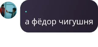 ☺️ emoji Админка be like:) Telegram sticker 17 of 99