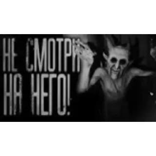 😡 emoji КРЕМИРУЙТЕ ЕЁ БЫСТРЕЕ Telegram sticker 12 of 38
