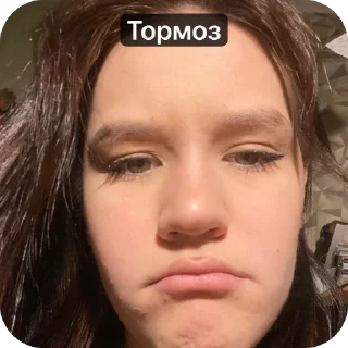 🫥 emoji Бесплатно Telegram sticker 21 of 22