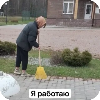 🧍‍♀️ emoji Бесплатно Telegram sticker 5 of 22