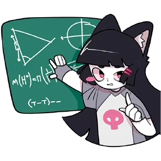👩‍🏫 emoji Зизи без надписей @stickers_vk Telegram sticker 6 of 48